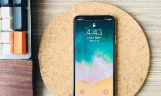 iphonex价格 iphonex价格